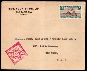 Egypt 1940's WW2 Era 2 Covers With Censor Markings 