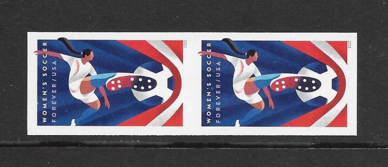 Scott #5754a IMPERFORATE (NO DIE-CUT) 2023 Women's Soccer Horizontal Pair, MNH