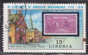 Liberia 705 American Revolution Bicentennial 1975