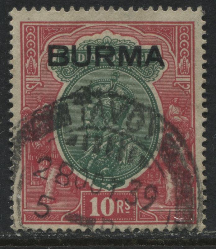 Burma 1937 KGV India overprinted 10 rupees used