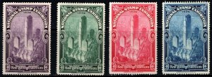 1934 US Poster Stamp National Stamp Exhibition New York Set/4