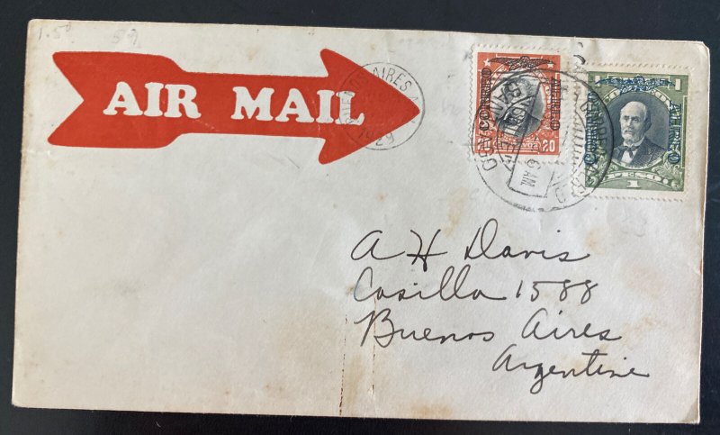 1929 Santiago Chile Early Airmail Cover To Buenos Aires Argentina 