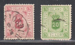 Island  #O7, O8, O40 to 45 All USED