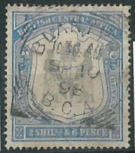 70654 -  NYASALAND - STAMPS - Stanley Gibbons # 48  - Fine USED