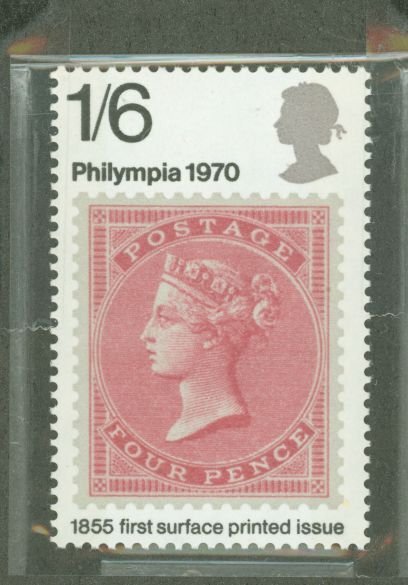 Great Britain #644  Single