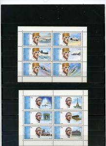 SHARJAH 1972 AVIATION/GENERAL CHARLES DE GUALLE 2 SHEETS OF 6 STAMPS MNH