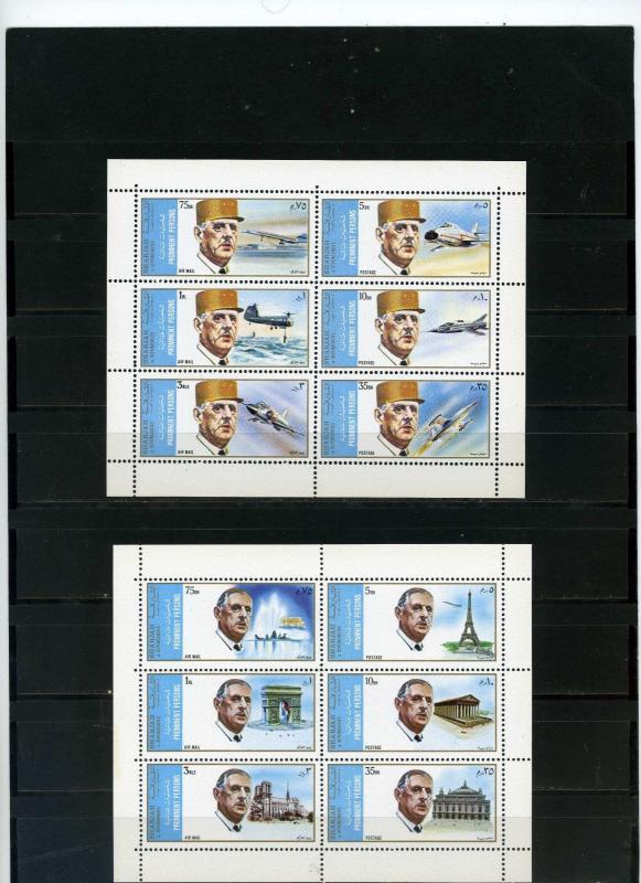 SHARJAH 1972 AVIATION/GENERAL CHARLES DE GUALLE 2 SHEETS OF 6 STAMPS MNH