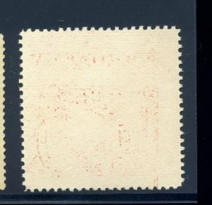 Scott #TS1 Treasury Savings Stamp ****Very Scarce**** Unused Stamp (Stock TS1-1)