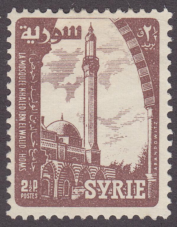 Syria 419 Mosque 1957