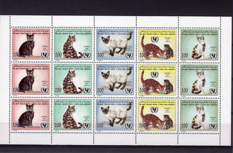 Libya 1996 Sc#1564 CATS/UNICEF Mini-Sheetlet of 15 values MNH