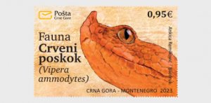 2023 Montenegro Red-nosed Horned Viper (Scott NA) MNH