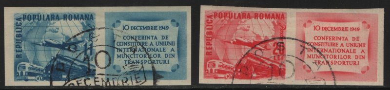 ROMANIA, 710-711, (2)SET, IMPERF, USED, 1949, SYMBOLS OF TRANSPORTATION