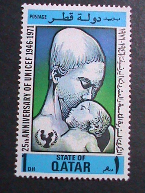 ​QATAR-1971 SC# 267-8  UNICEF MOTHER AND CHILD MINT VF WE SHIP TO WORLD WIDE