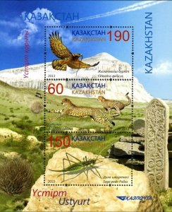 Kazakhstan 2013 MNH Stamps Souvenir Sheet Scott 713 Animals Birds Insects