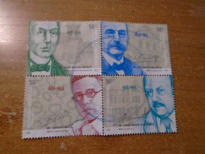 Argentina  #  2189a-d   used