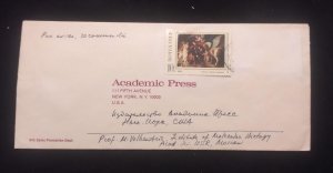 C) 1970. RUSSIA. AIRMAIL ENVELOPE SENT TO USA. XF