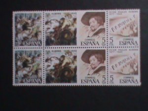 ​SPAIN- 1978-SC# 2092a FAMOUS PAINTING- RAPE OF SAVINE WOMEN  BY RUBENS MNH VF