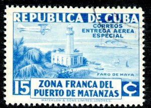 Cuba, Scott #CE1, Used