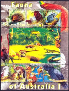 Kyrgyzstan 2004 Fauna of Australia I Animals Birds Sheet MNH Private