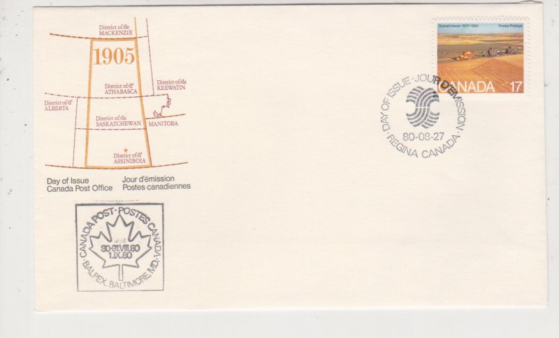 Canada Scott # 863 SASKATCHEWAN WHEAT FIELDS First Day Issue 1980 Unaddressed