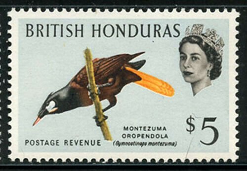 British Honduras 1962 Elizabeth & Birds set Sc# 167-78 NH