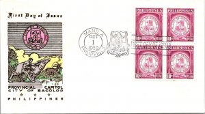 Philippines FDC 1959 - Bacolod City - 4x10c Stamp - Block - F43260