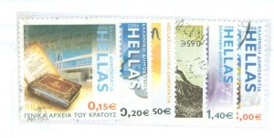 Greece #2255-2260 Used Single (Complete Set)