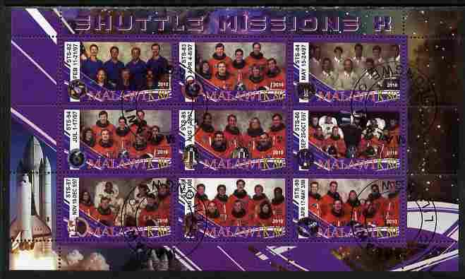 Malawi 2010 Space Shuttle Missions #10 perf sheetlet cont...