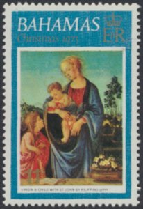 Bahamas  SC# 353 MNH Christmas 1973 see details & scans