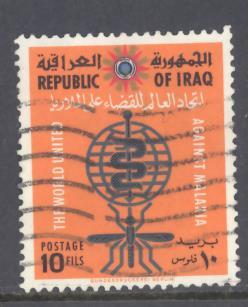 Iraq Sc # 315 used (RS)