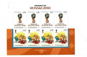 Grenada 2018 - FIFA Russia World Cup - Sheet of 8 Stamps - Scott #4312b - MNH