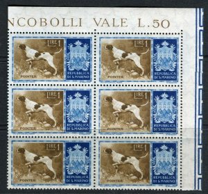 SAN MARINO; 1956 early Dogs issue Mint MNH Corner Block 1L.