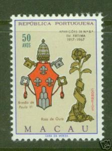 Magnificent Macau Macao Scott 414 MH* Scott CV $4.25