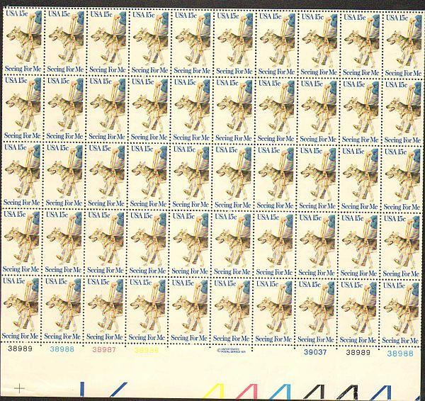 US #1787 Mint Sheet Seeing Eye Dog 