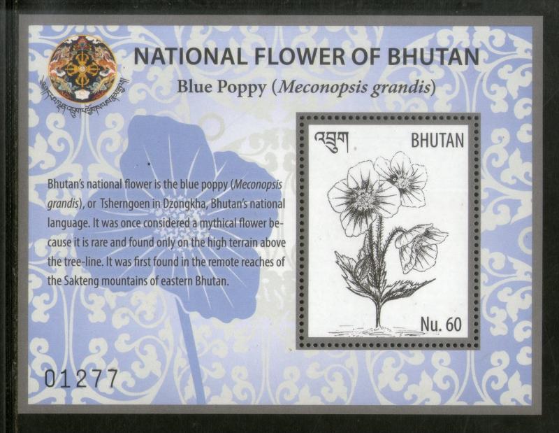 Bhutan 2016 National Flower Blue Poppy Flora Fauna M/s MNH # 12786