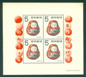 JAPAN  1954  NEW YEAR  BLOCK S/S - Tumbler doll  Sk# N10A   MINT MNH**