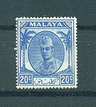 Malaya - Kelantan sc# 68 mnh cat value $2.00