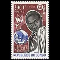 CONGO PR. 1967 - Scott# 169 UNICEF 21st. Set of 1 NH