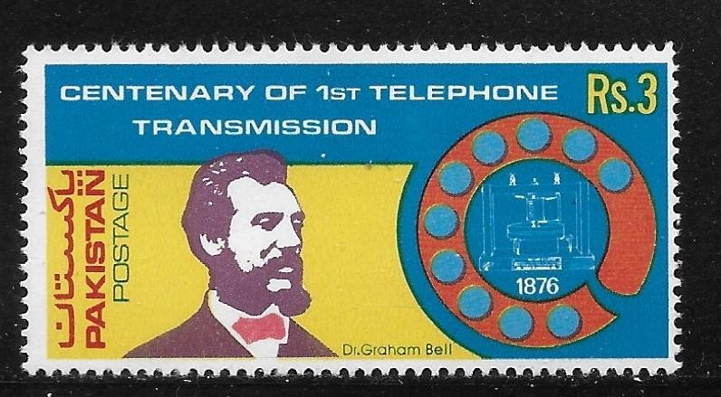 Pakistan 402 Alexander Graham Bell MNH 2022 Scott c.v. $1.50