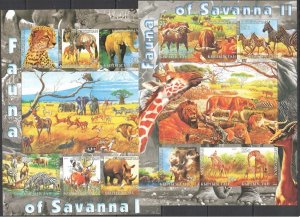 B1418 Imperf 2004 Fauna Of Savana I & Ii Animals Birds 2Kb Mnh