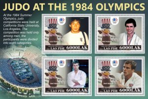 Stamps. Olympic games 1988, Judo 2024 year 1+1 sheets perforated