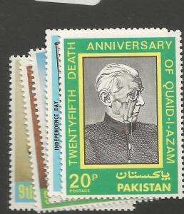 Pakistan 1973 SC 343-7 MNH (5cqy)