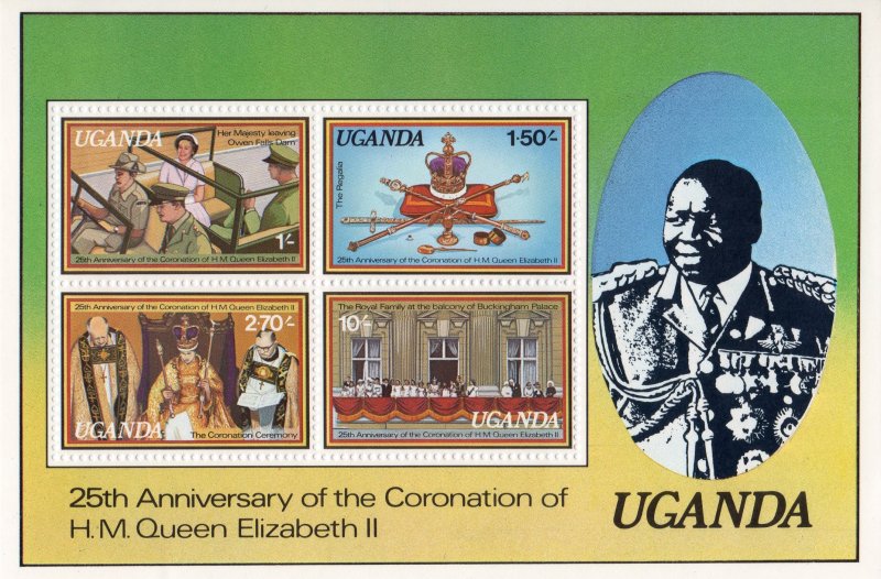 Uganda 1979 Sc#218a QUEEN ELIZABETH II Souvenir Sheet MNH