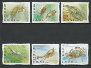 Bulgaria 1996 Crabs 6 MNH stamps