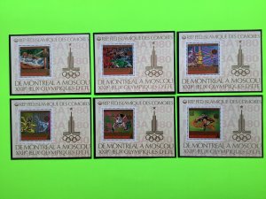 1980 Comoros Olympic Games Deluxe