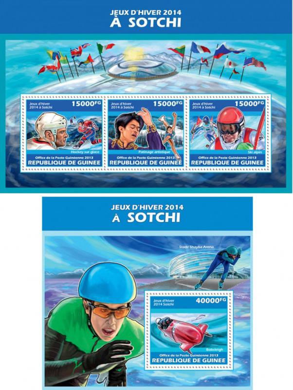 Winter Olympic Games Sochi 2014 Olympics Sports Guinea MNH stamp set