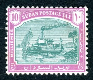 Sudan 1948. POSTAGE DUE. 10m green & mauve. Mint (NH). SGD14.