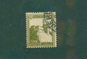 Palestine 77 USED BIN $0.50