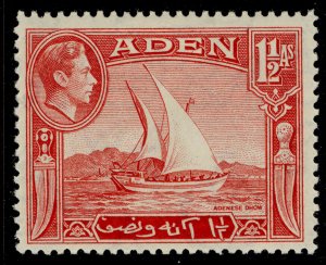 ADEN GVI SG19, 1½a scarlet, M MINT.