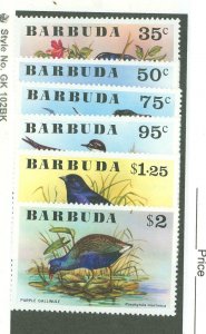 Barbuda #238-243  Single (Complete Set)